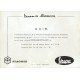 Notice d'emploi et d'entretien Vespa 125 Primavera mod. VMA2T, Additif