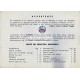 Notice d'emploi et d'entretien Vespa 125 Super mod. VNC1T, Vespa 150 Super mod. VBC1T, Italien